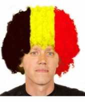 Goedkope belgische afro pruik