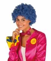 Goedkope clownspruik blauwe krulletjes verkleed accessoire
