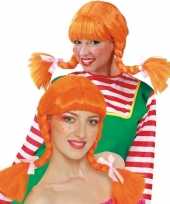 Goedkope sterk meisje pruik oranje dames